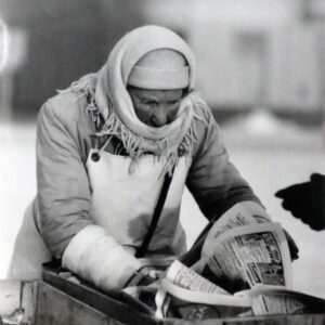 Helsinki 1958