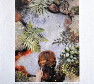 Kahden maailman välinen pintajännite, E.V.U. Fine Art Print