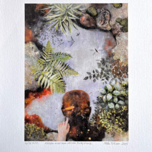 Kahden maailman välinen pintajännite, E.V.U. Fine Art Print