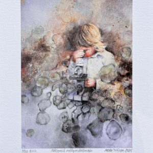 Näkymiä näkymättömään, E.V.U. Fine Art Print